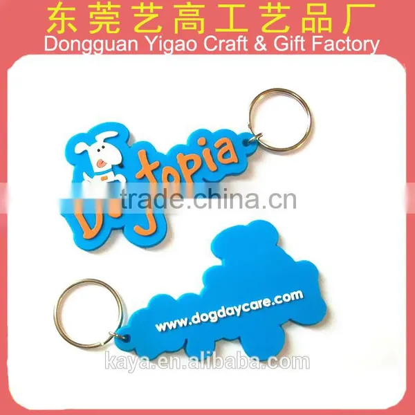 Soft PVC Flat Rubber Keyring / 2d Flat Pvc Keyring photo-5