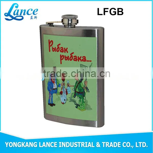 Zhejiang Yongkang Made Hot Sale White Wine Flagon photo-4