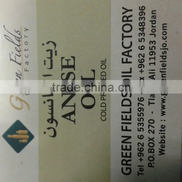 40ml Anise Oil photo-4