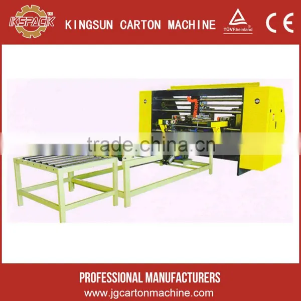 folding stitcher ,corrugated paperboard stitcher machine