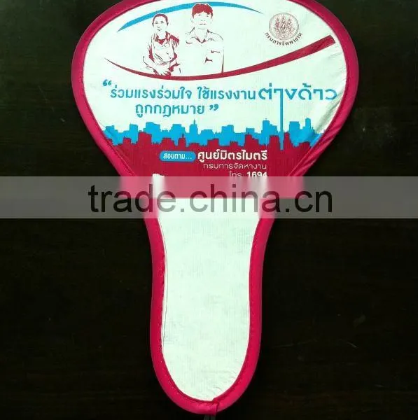 Promotion Folding Tyvek Fan