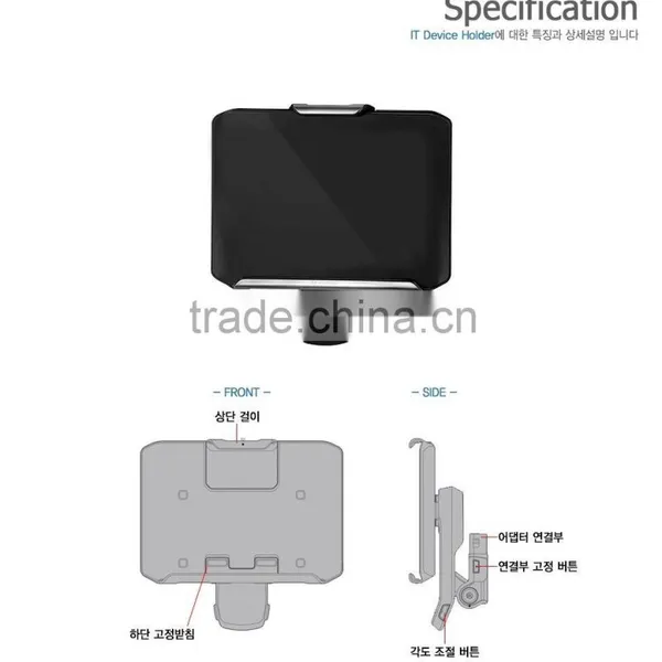 Tuix Brand Collection Tablet pc Mounts for Hyndai Vehicles 2010-2015 Year photo-4