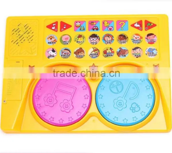 Musical Toy for Children Pre-education photo-2
