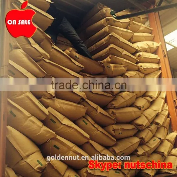 Chinese Sunflower Seeds photo-5