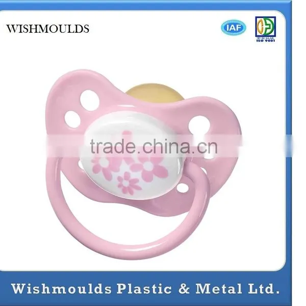 OEM /ODM Design Sillicone Feeding Nipple Mould in Donggian Factory Mass Production