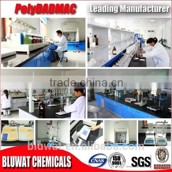 China Factory Price For Liquid Polydadmac/ PolyDMDAAC photo-3