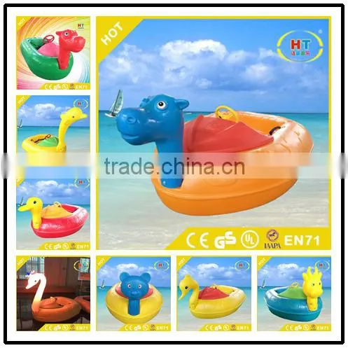 Non-inflatabl EAmusement Rides Aqua Bumper Boat Motorized Non-inflatable Bumper Boat photo-5