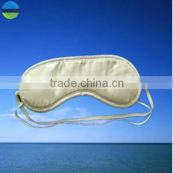 Artware Eye Mask