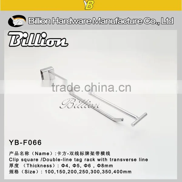 Metal Hanging Display Hooks Tube Bar Hooks Oval Tube Price Tag Hooks photo-5