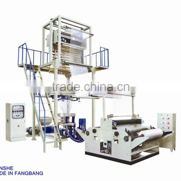 Film Blowing Machine