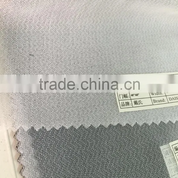 K5000 Woven Interlining of Clothing Accessories photo-3
