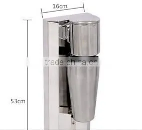 China Wholesale Milkshaker CE Certificate Ice Cream Shaker Milk Tea Electric Shaker Bar Cocktail Shaker/ Juice Shake Mixer photo-2