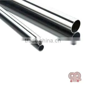 Stainless Steel Embossed Tubes for Decoration