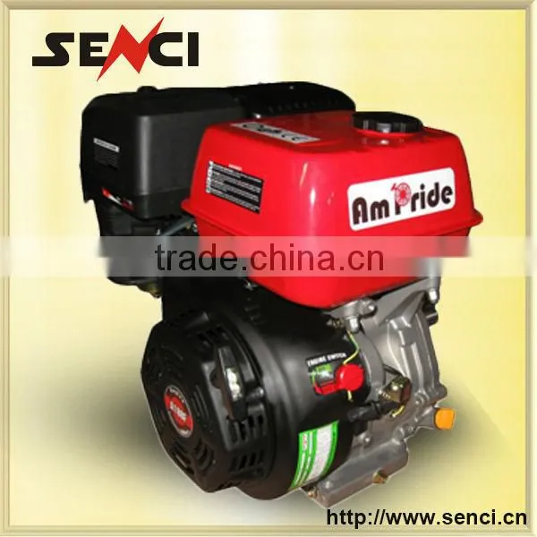 China prefessional air cooled gas engine