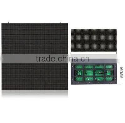 PH6.67 Outdoor DIP LED Screen Led Display photo-6
