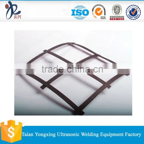 Geogrid Road Construction Material