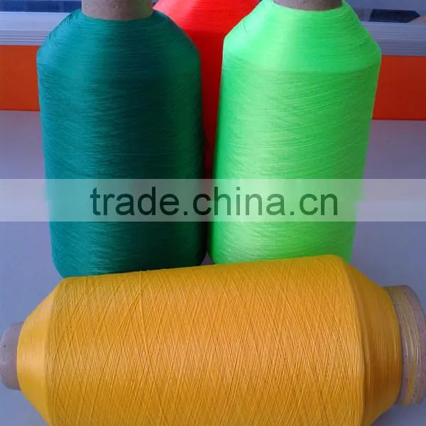 Nylon6 Filament Yarn ,Nylon6 Twist Yarn,nylon Yarn photo-4