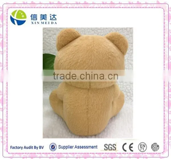 Plush Creative Bad Taste Teddy Bear With Custom Logo photo-2