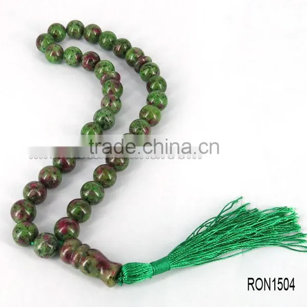 Imitation Black Jasper Arabic Ya Allah Written Prayer Beads photo-6