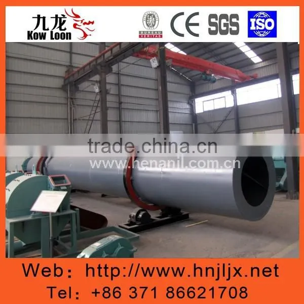 Revolving Wood Sawdust Dryer photo-2