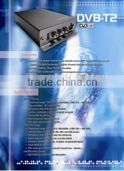 YCH Indoor DVB-T Active UHF VHF 22DB 12V Antenna photo-2