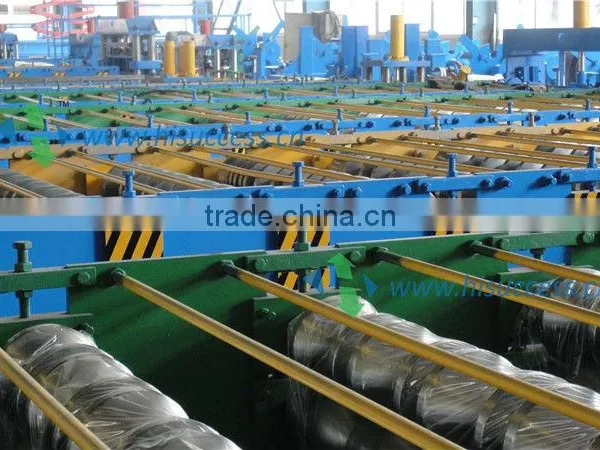 CZ Purline Machine photo-5