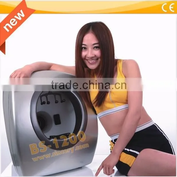 2014 Latest Magic Mirror System 3d Skin Analyzer photo-5