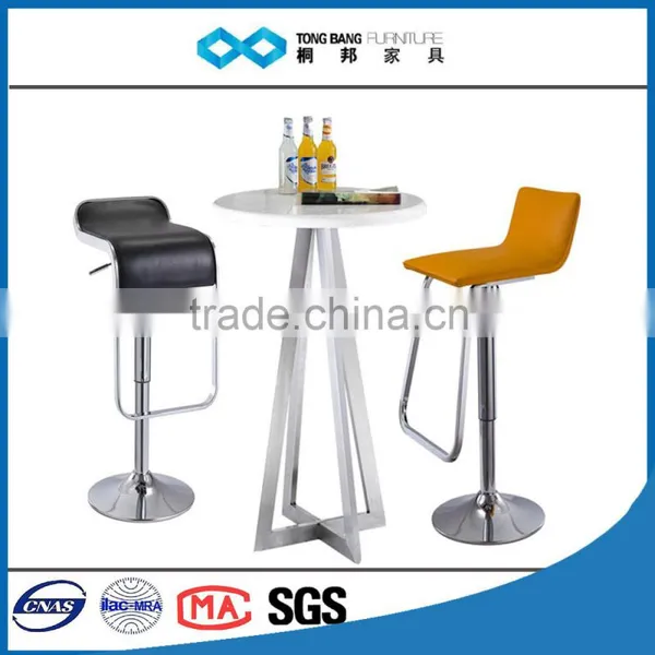 TB metal bar furniture stool set with stable footrest