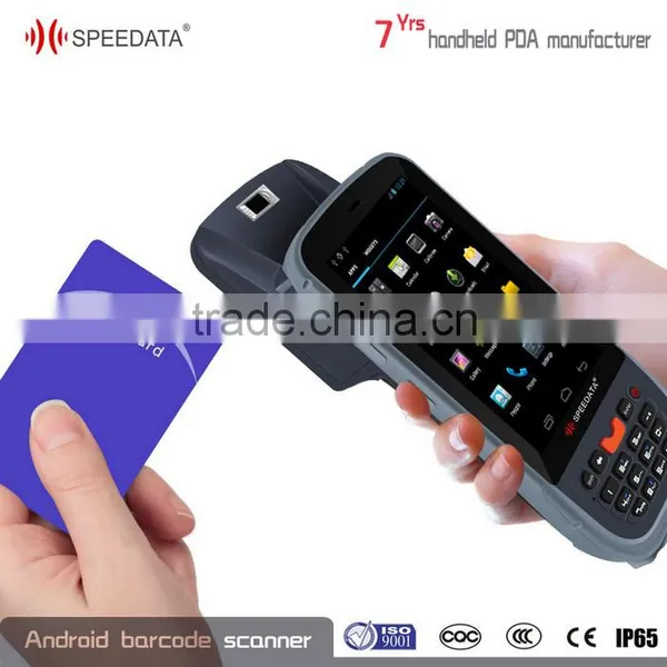 Android Handheld Uhf Rfid Reader Modules Integrated, Wireless Magnetic Uhf Rfid Card Reader For Smart Vending Machine photo-3