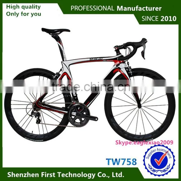 Full Carbon Racing Bicycle Complete Bike With Ultegra 22speed