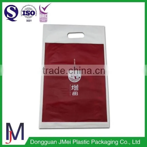 2016 Hot Sales Custom Print LDPE Shopping Handle Bag/clothes Gift Shopping Packaging Bag photo-5
