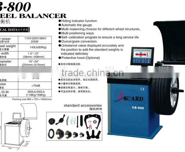 Wheel BalancerCB-580used Tire Balancer for Salencer photo-2