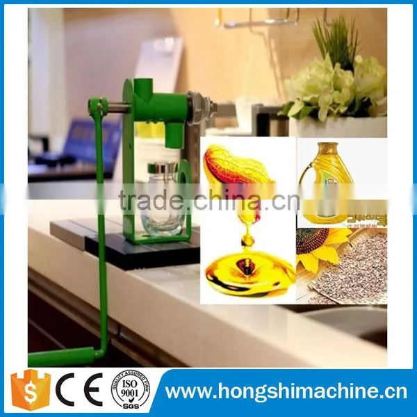 2016 Hot Sale Kitchen Appliance Convenient Home Mini Oil Mill Plant / Mini Oil Press photo-2