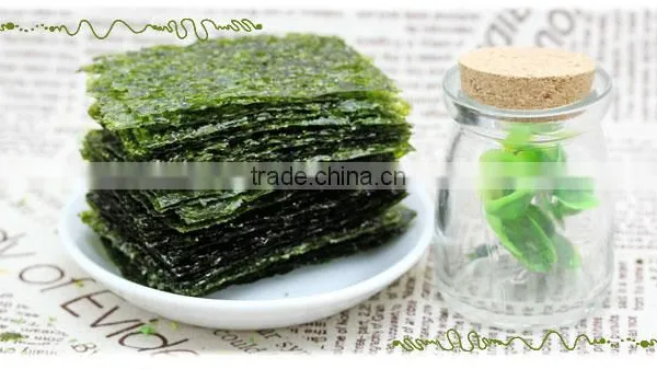 HACCP Certificated Sushi Laver photo-4