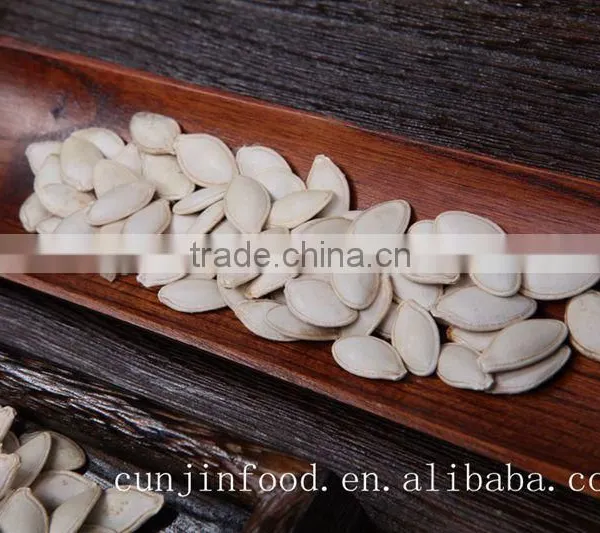 China Pumpkin Seeds in Shell Price photo-3
