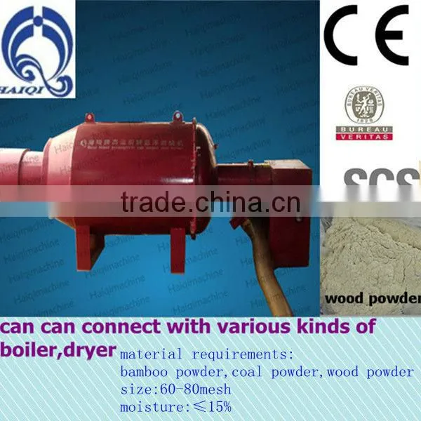 Biomass Wood Powder Burner for Boiler,dryer, Asphalt Mixing Equipment