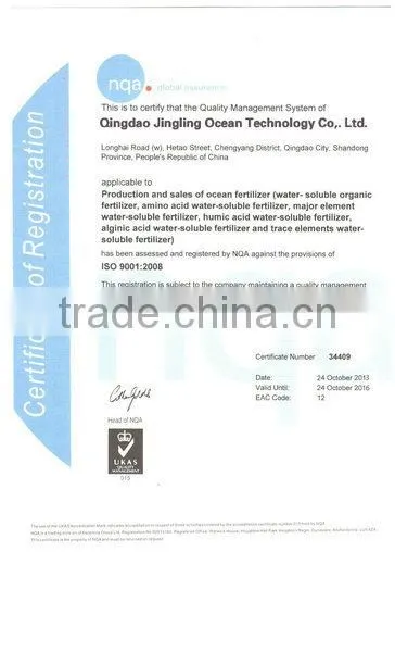Chitosan Organic Fungicide and Fertilizer Liquid Fertilizer photo-6