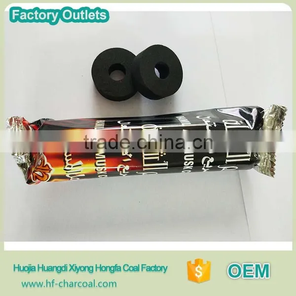 Hamil al Musk 35mm Charcoal for Shisha photo-2