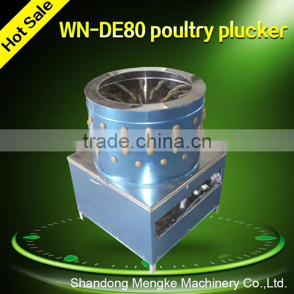 Chicken Plucker Poultry Equipment for Poultry Farm
