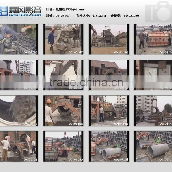 MOULD FOR PIPE MACHINE, PIPE MACHINE MOULD,vertical Concrete Pipe Machine,concrete Pipe Moulding Machine photo-2