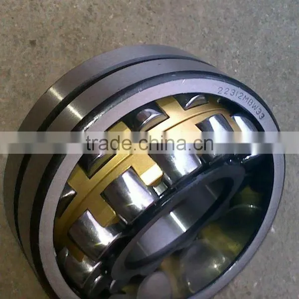 Conveying Machinery Bearing 22317 & Spherical Roller Bearing photo-3