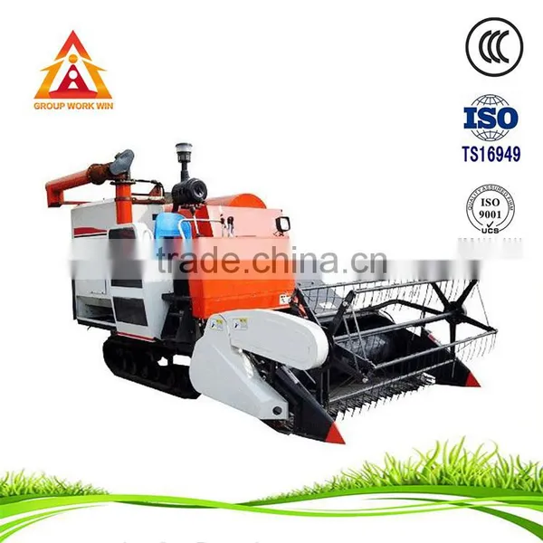 Chinese windrower