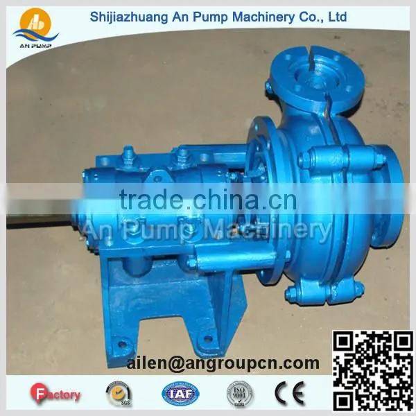 Centrifugal End Suction Liquid Sugar Liquor Pump photo-3