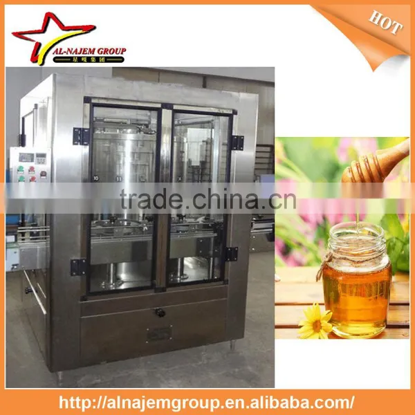 Honey Production Line/honey Making Machine System photo-4
