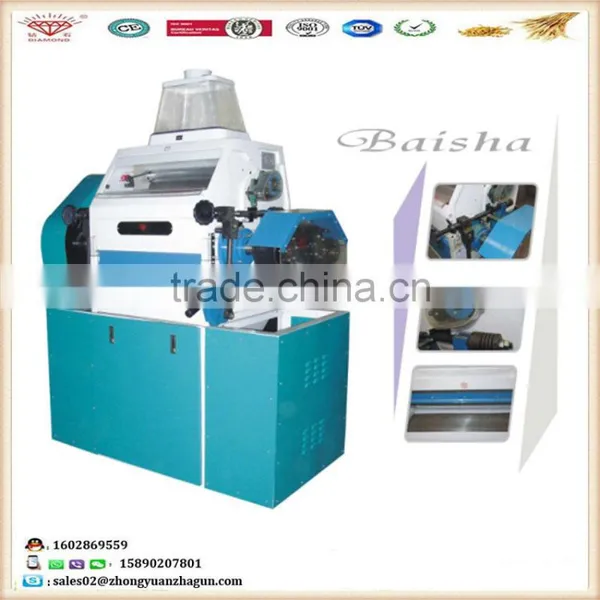 Automatic Feeding Maize Grits Grinding Machine Maize Flour Milling Machine photo-5