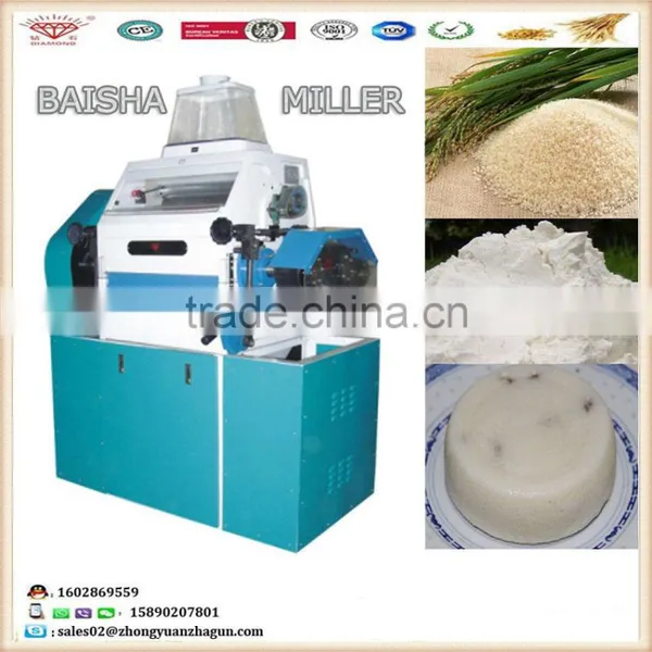 New Condition Cereal Milling Machine Hotsale in Africa Cereal Miller photo-5