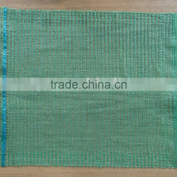40*60cm, Green, Knitted Plastic Mesh Bag