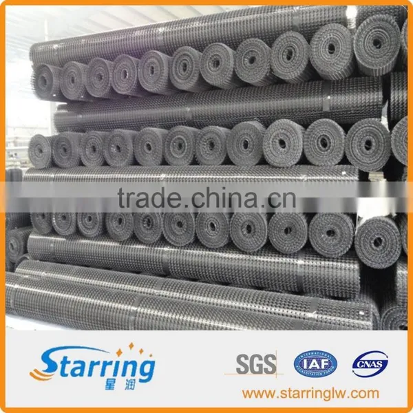 PP Biaxial Plastic Geogrids photo-4