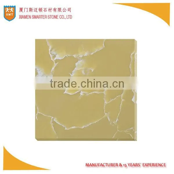 China Yellow Artificial Quartz Stone Slab photo-2