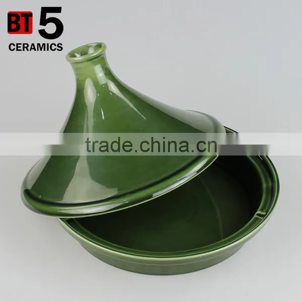 10" Dinnerware Ceramic Tagine Pot in Color Green photo-3